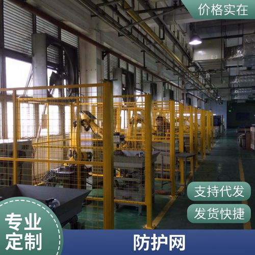 富新源 專業(yè)打造車間機(jī)械手臂防護(hù)網(wǎng)，為機(jī)械設(shè)備安全保駕護(hù)航