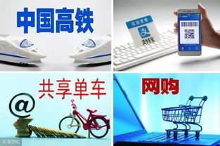 阿里日賺4.2億啟示錄 年輕人如何借力手機(jī)電商，在電商服務(wù)賽道中分一杯羹