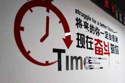 85后外貿(mào)人的深圳追夢(mèng)記 從零起步到年銷千萬(wàn)的鐘表傳奇