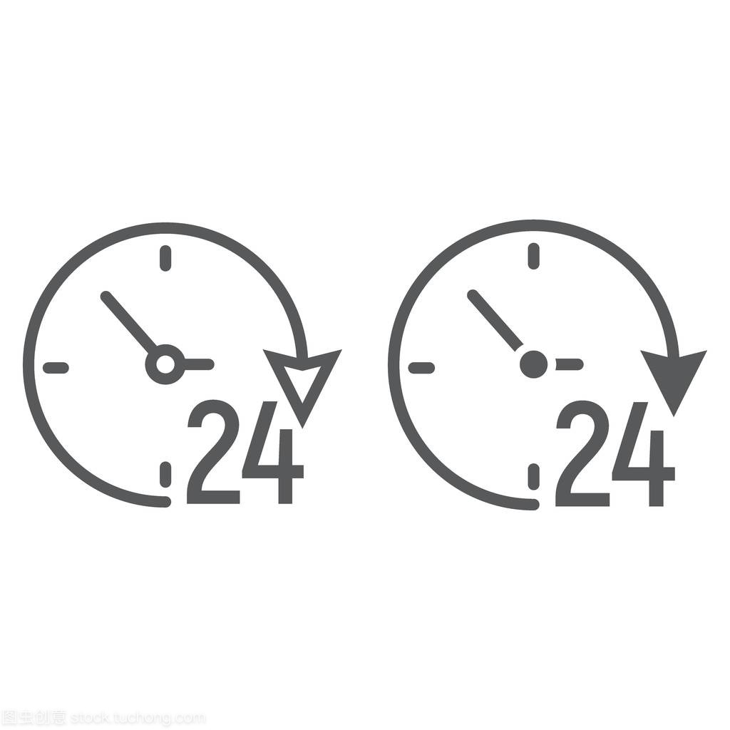 時(shí)間即商機(jī) 解讀電子商務(wù)營(yíng)銷中的24小時(shí)時(shí)鐘符號(hào)設(shè)計(jì)